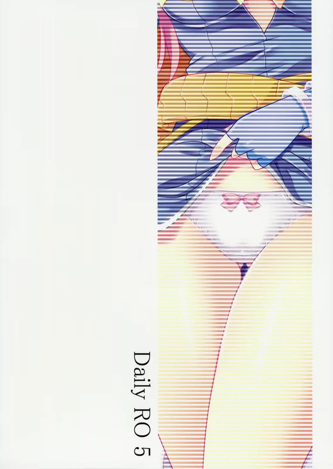 웹툰 이미지 33