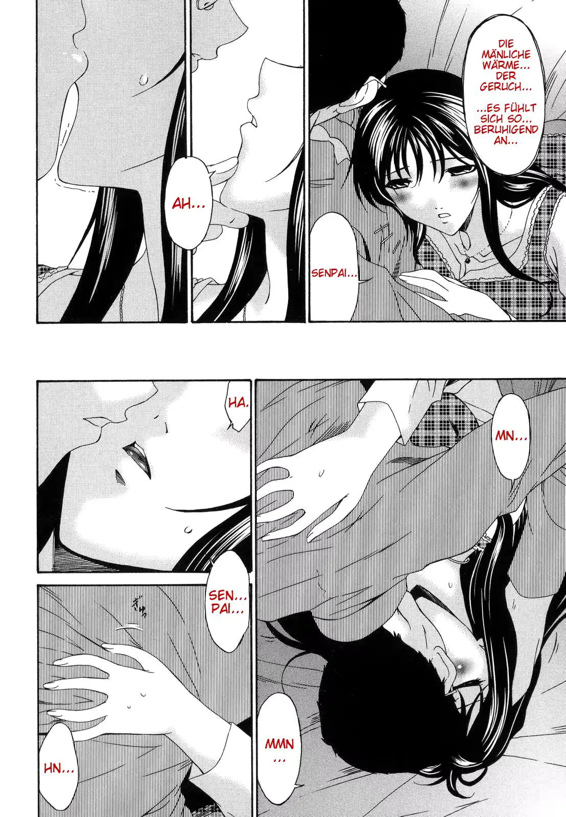 웹툰 이미지 169