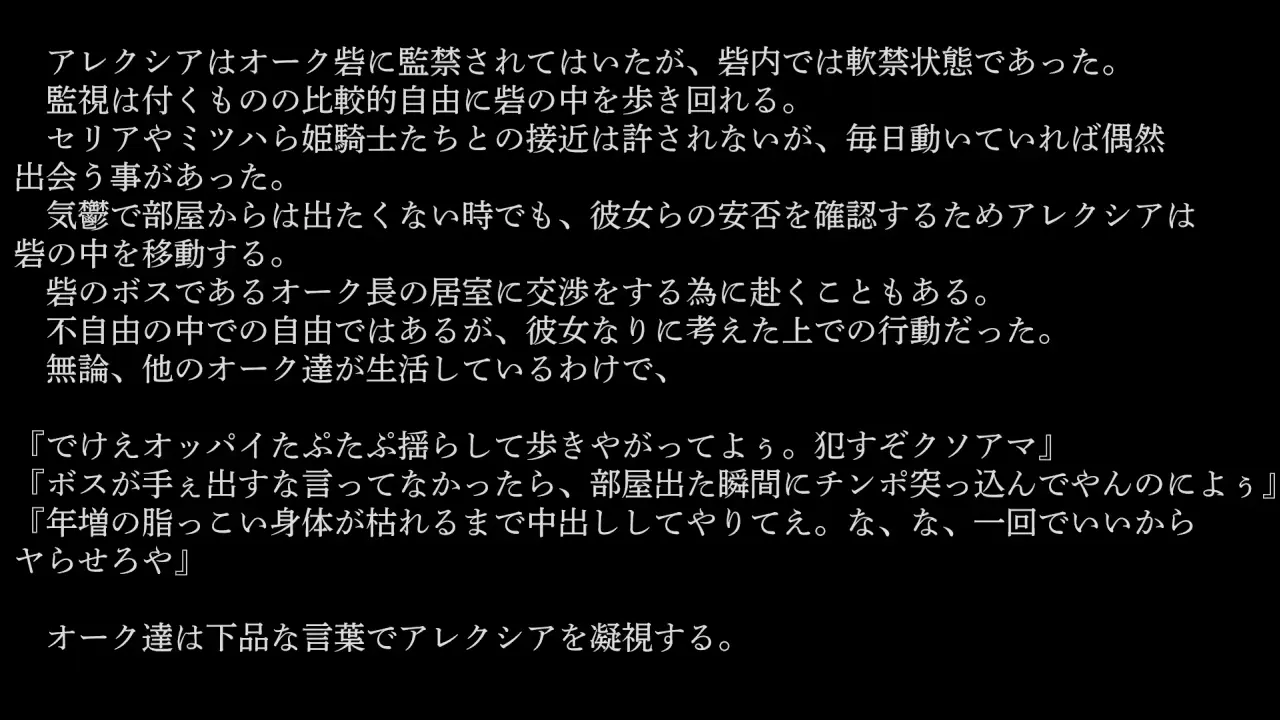 웹툰 이미지 31
