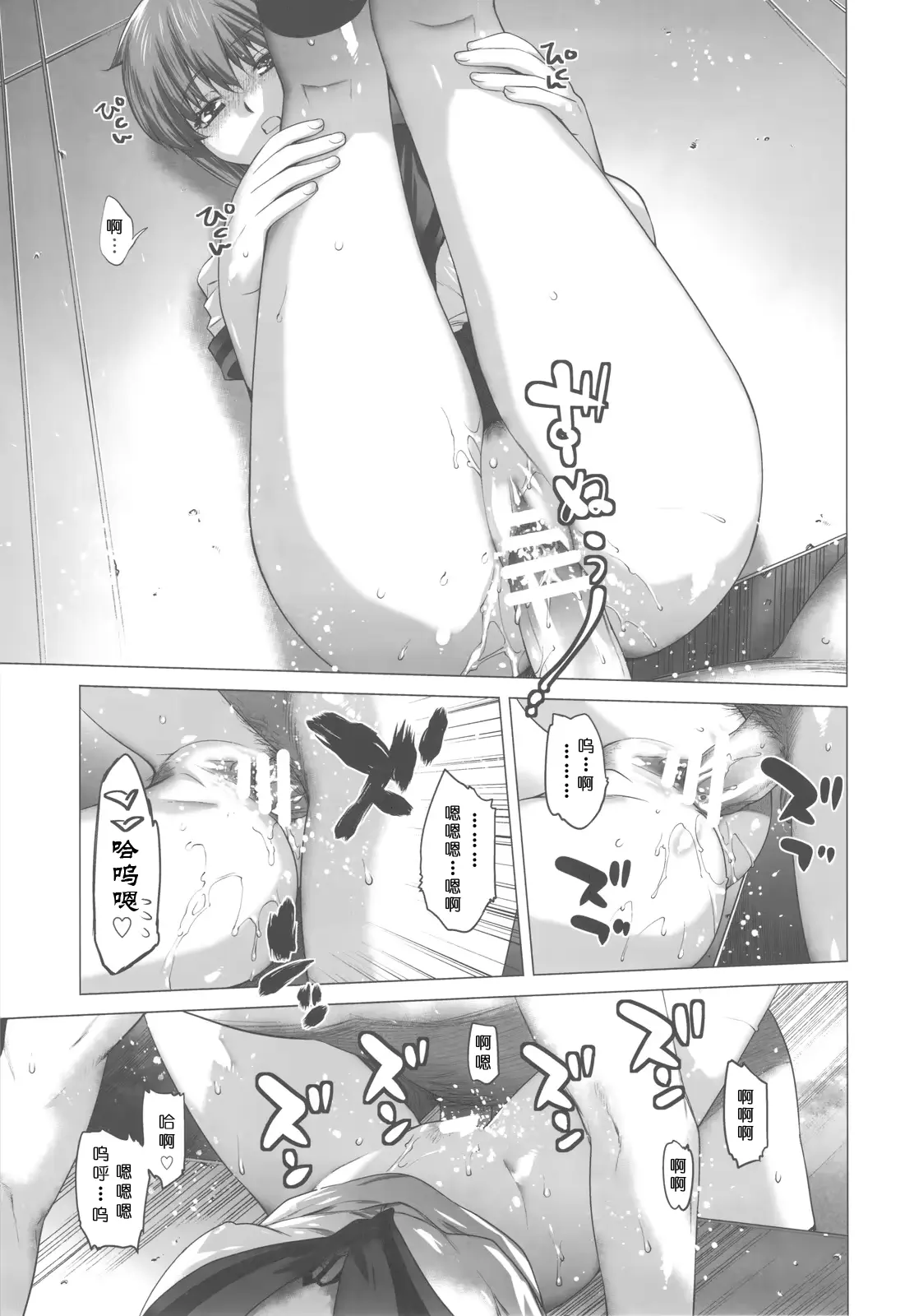 웹툰 이미지 12