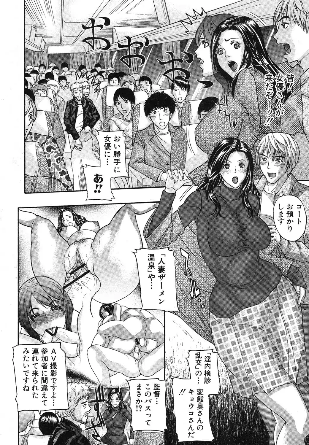 웹툰 이미지 290