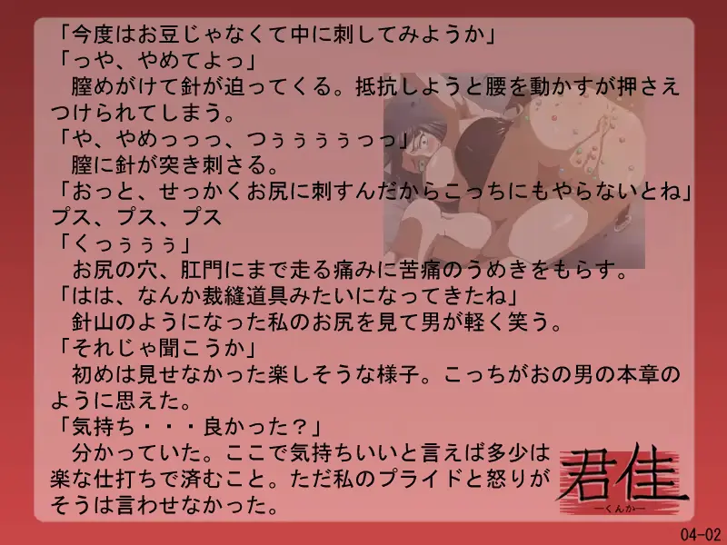 웹툰 이미지 111