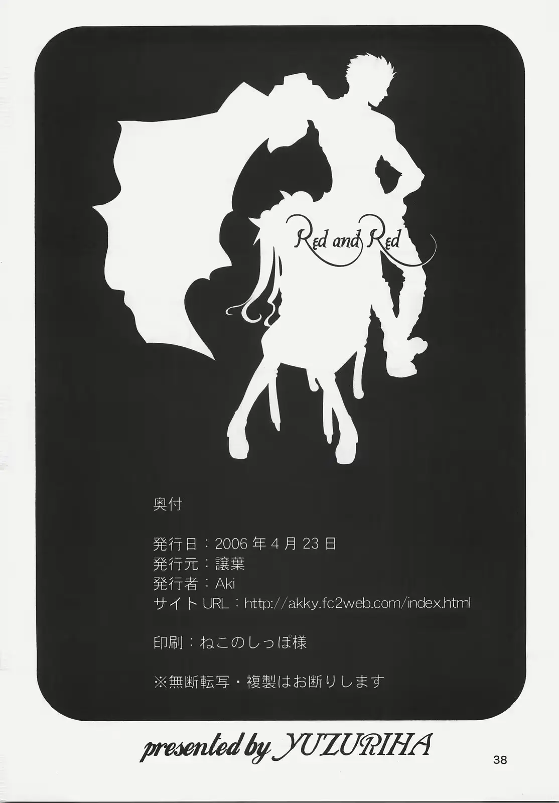 웹툰 이미지 36