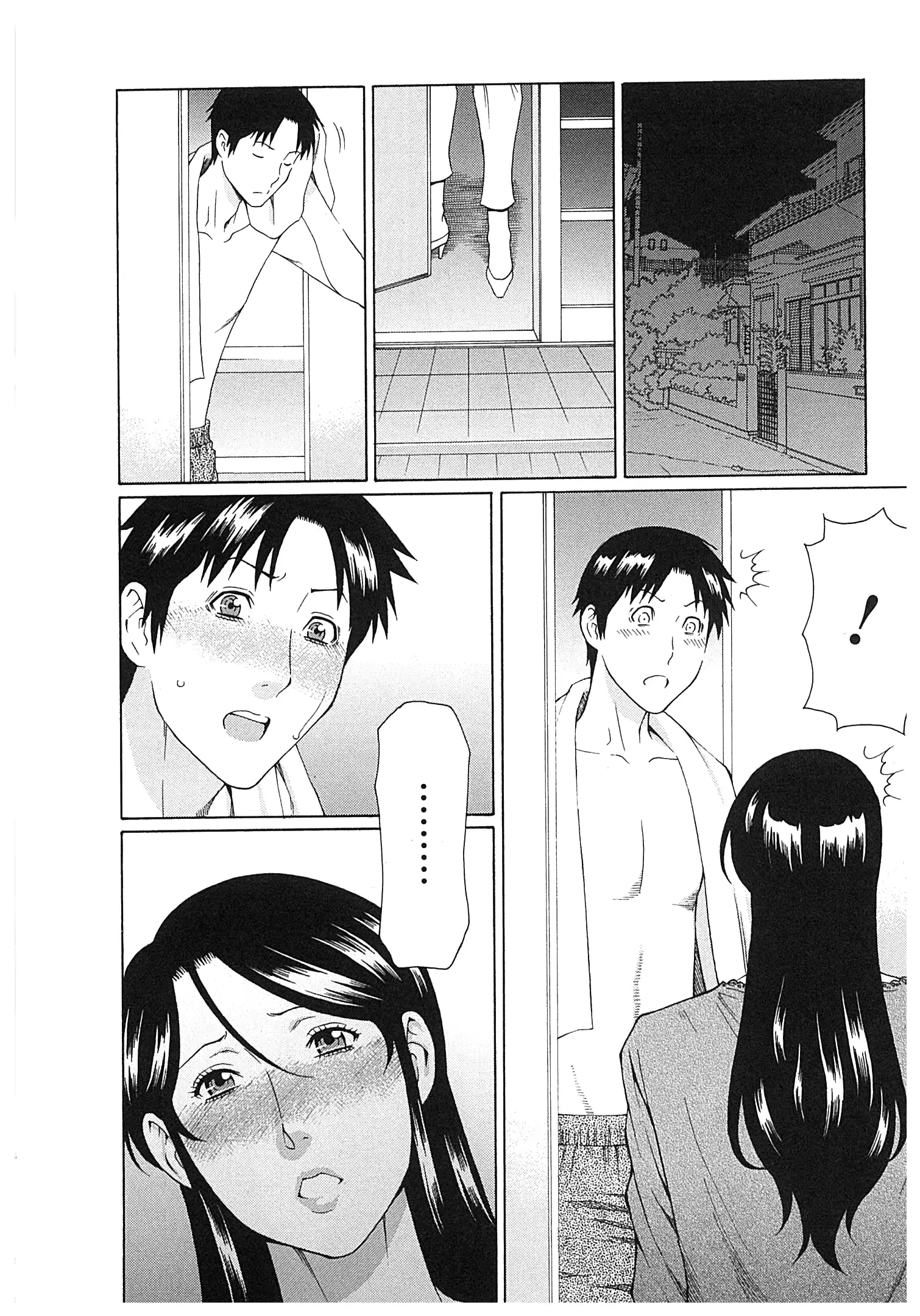웹툰 이미지 166