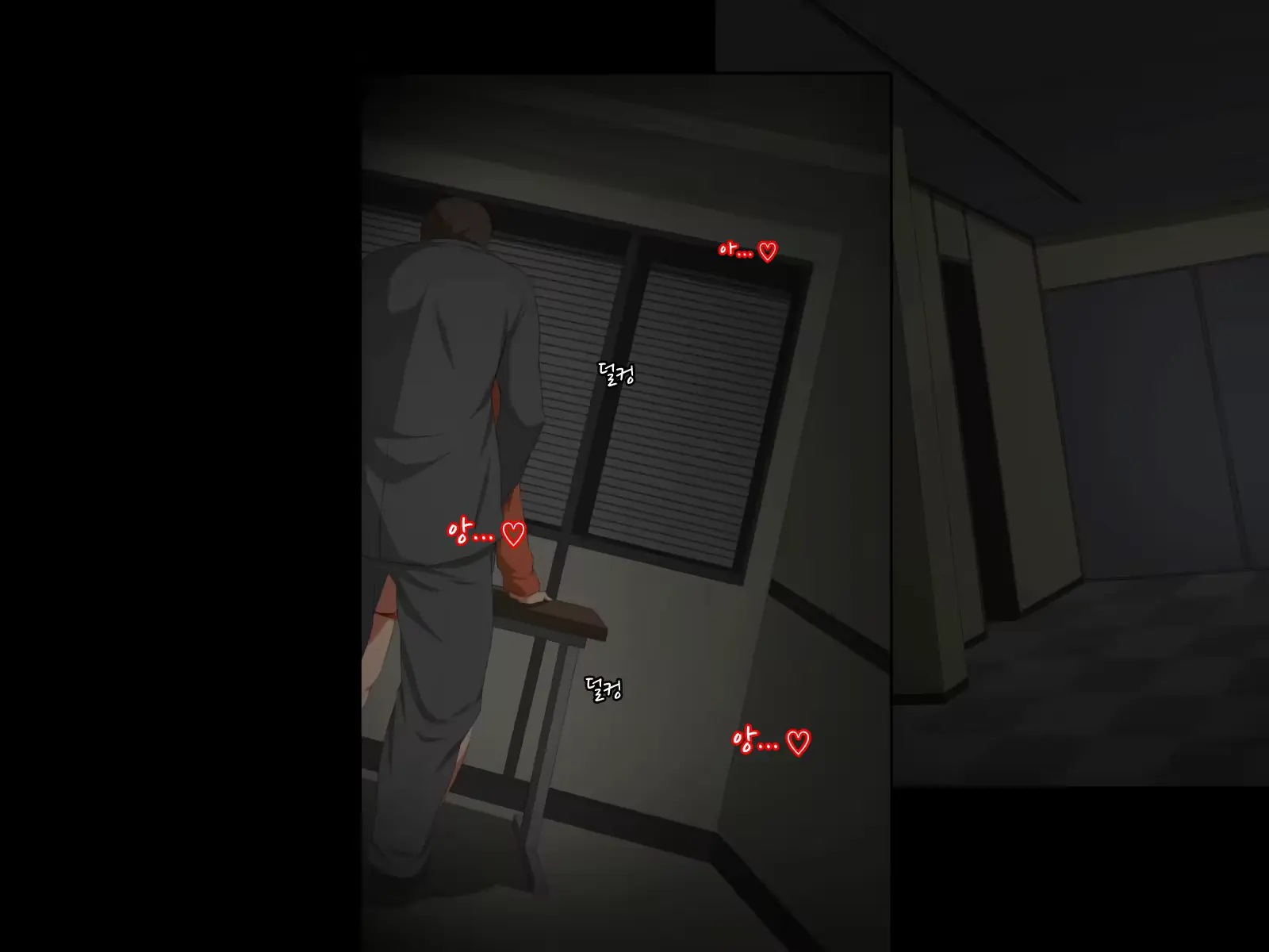 웹툰 이미지 117