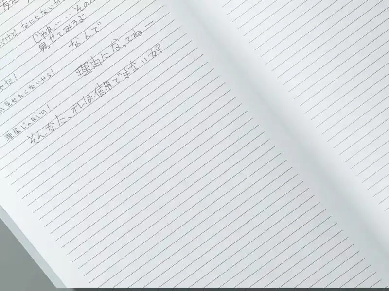 웹툰 이미지 406