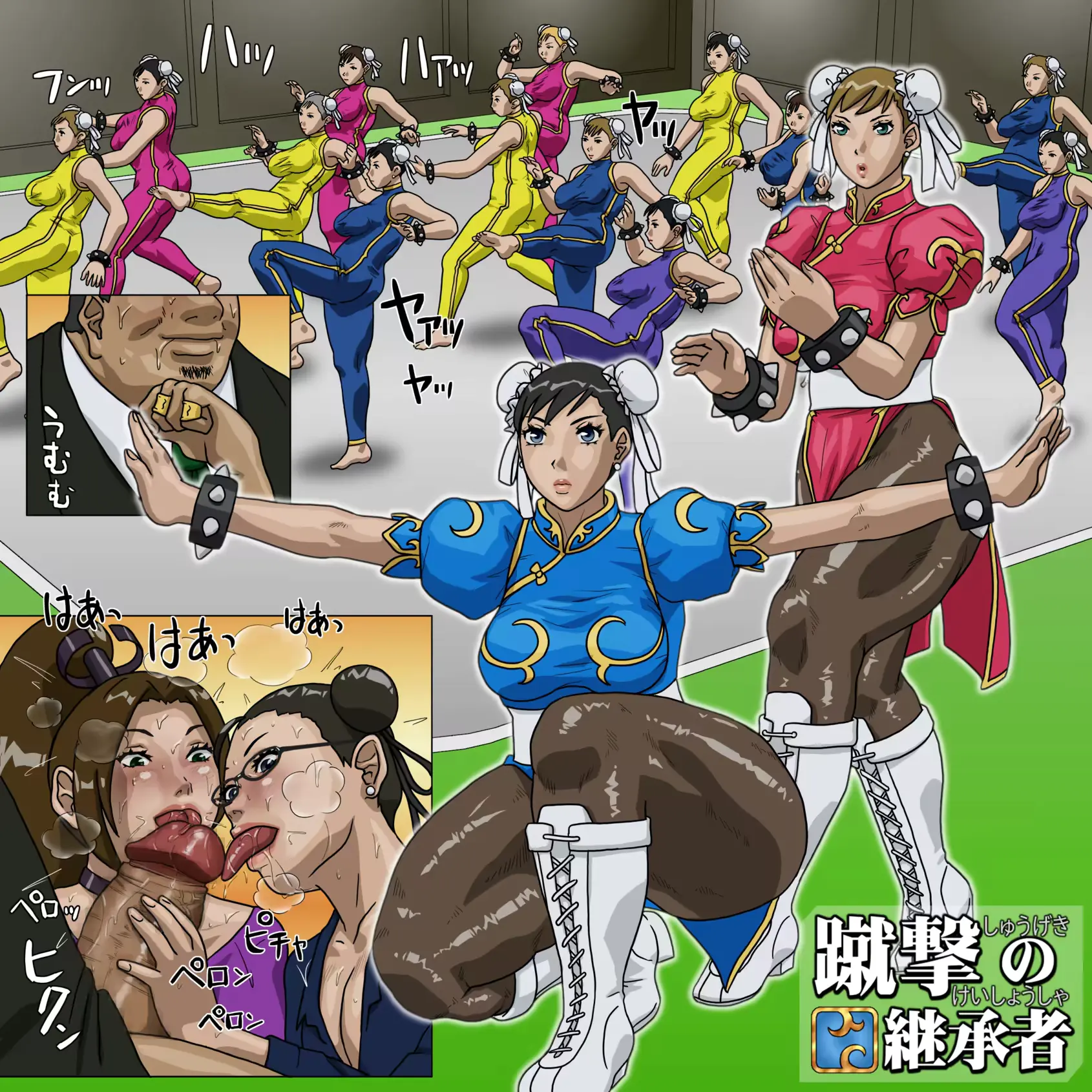 웹툰 이미지 1