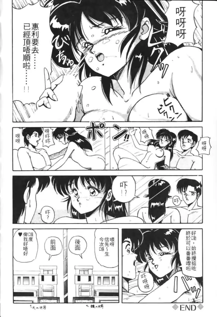 웹툰 이미지 120