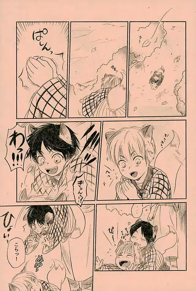웹툰 이미지 33