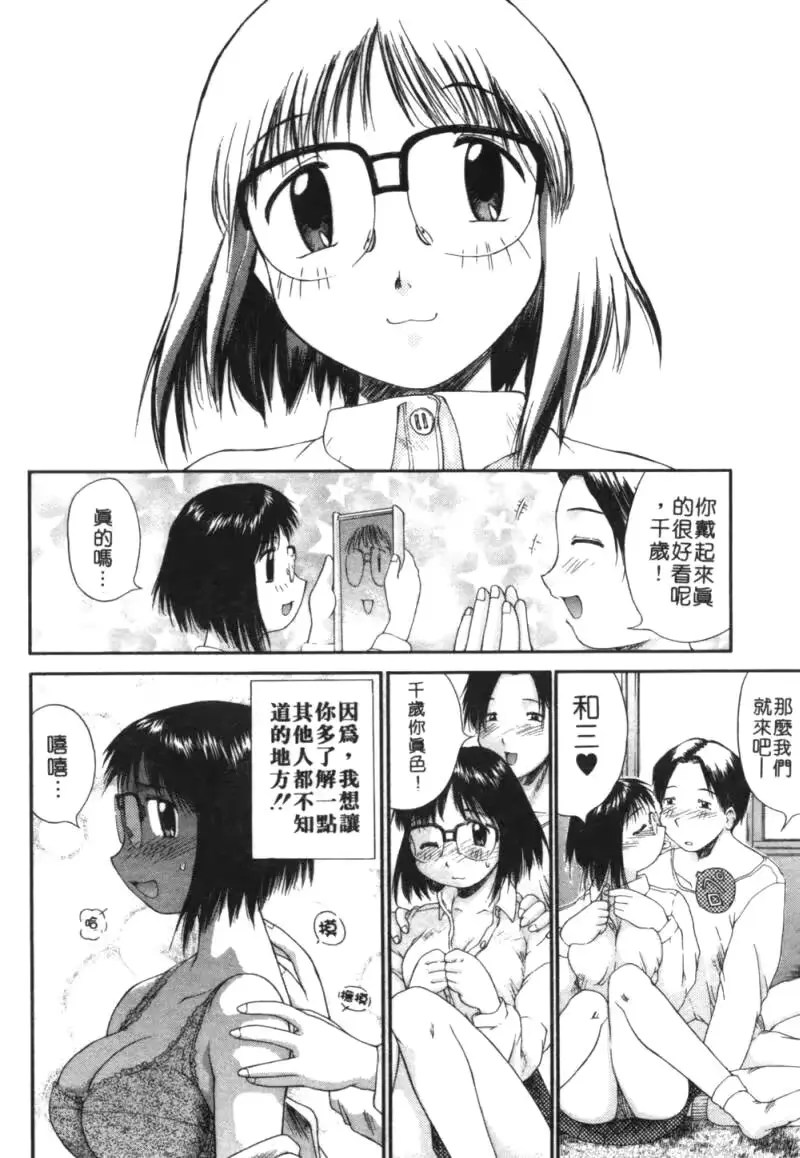 웹툰 이미지 46