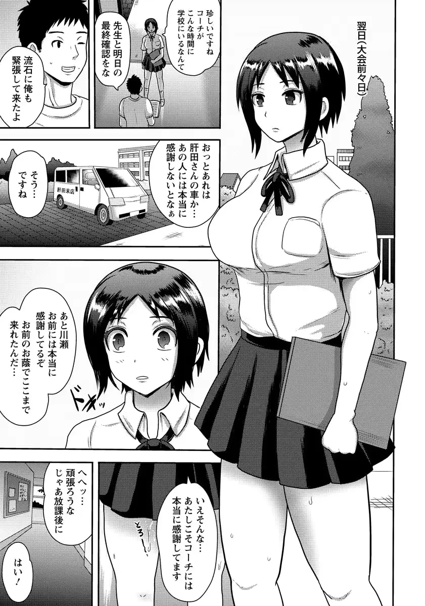 웹툰 이미지 240