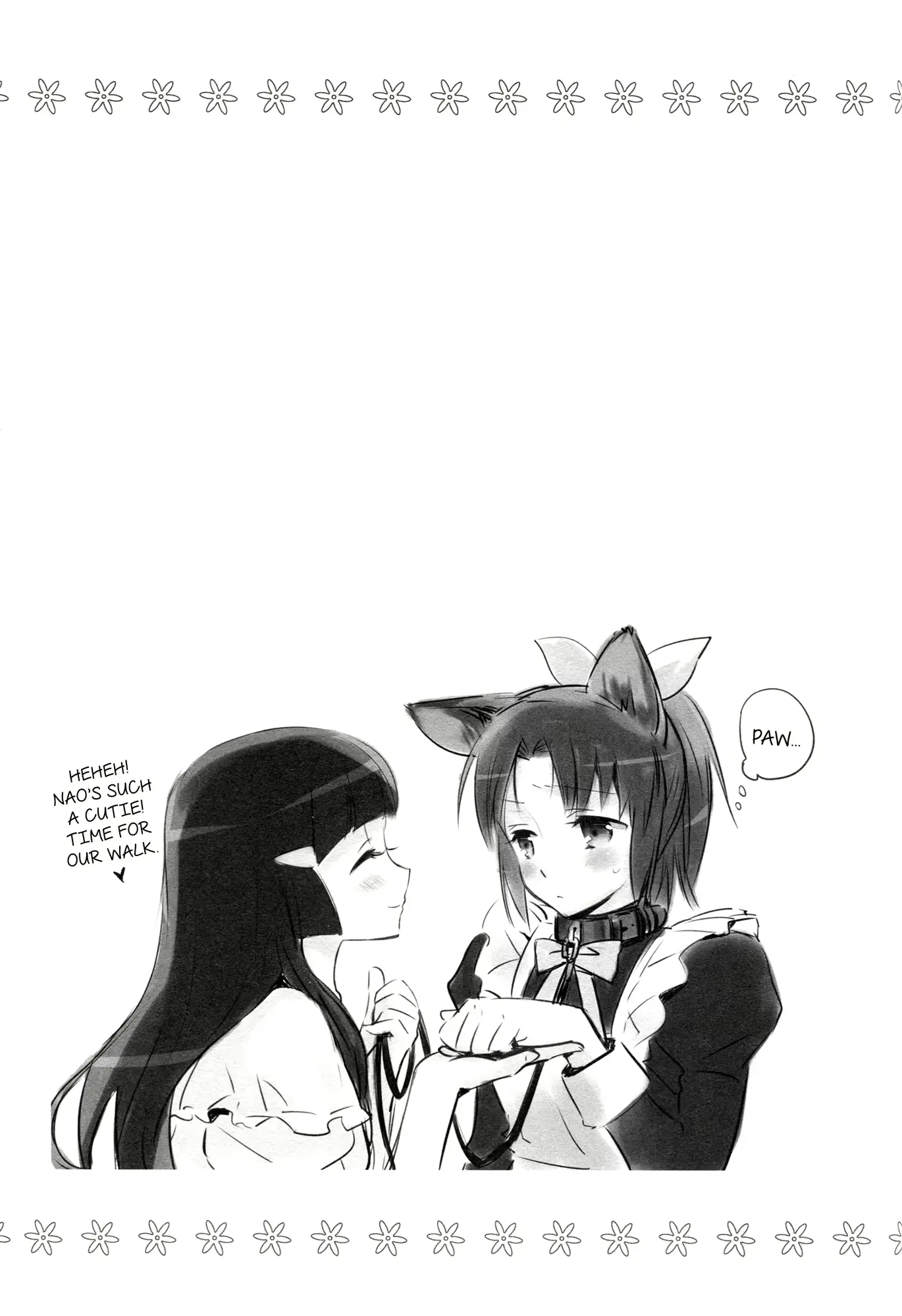 웹툰 이미지 23