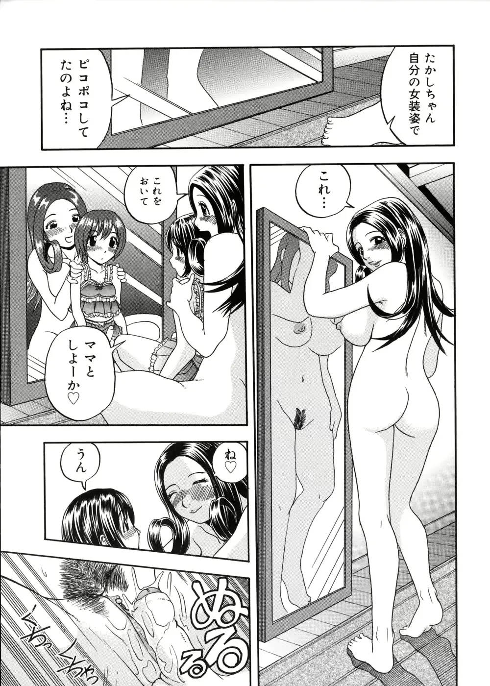 웹툰 이미지 20