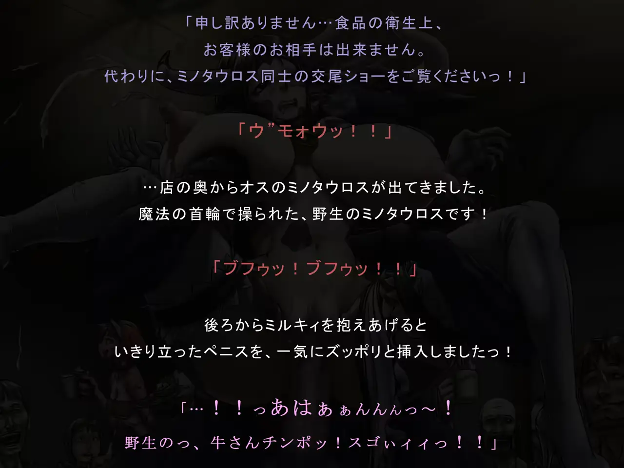 웹툰 이미지 118