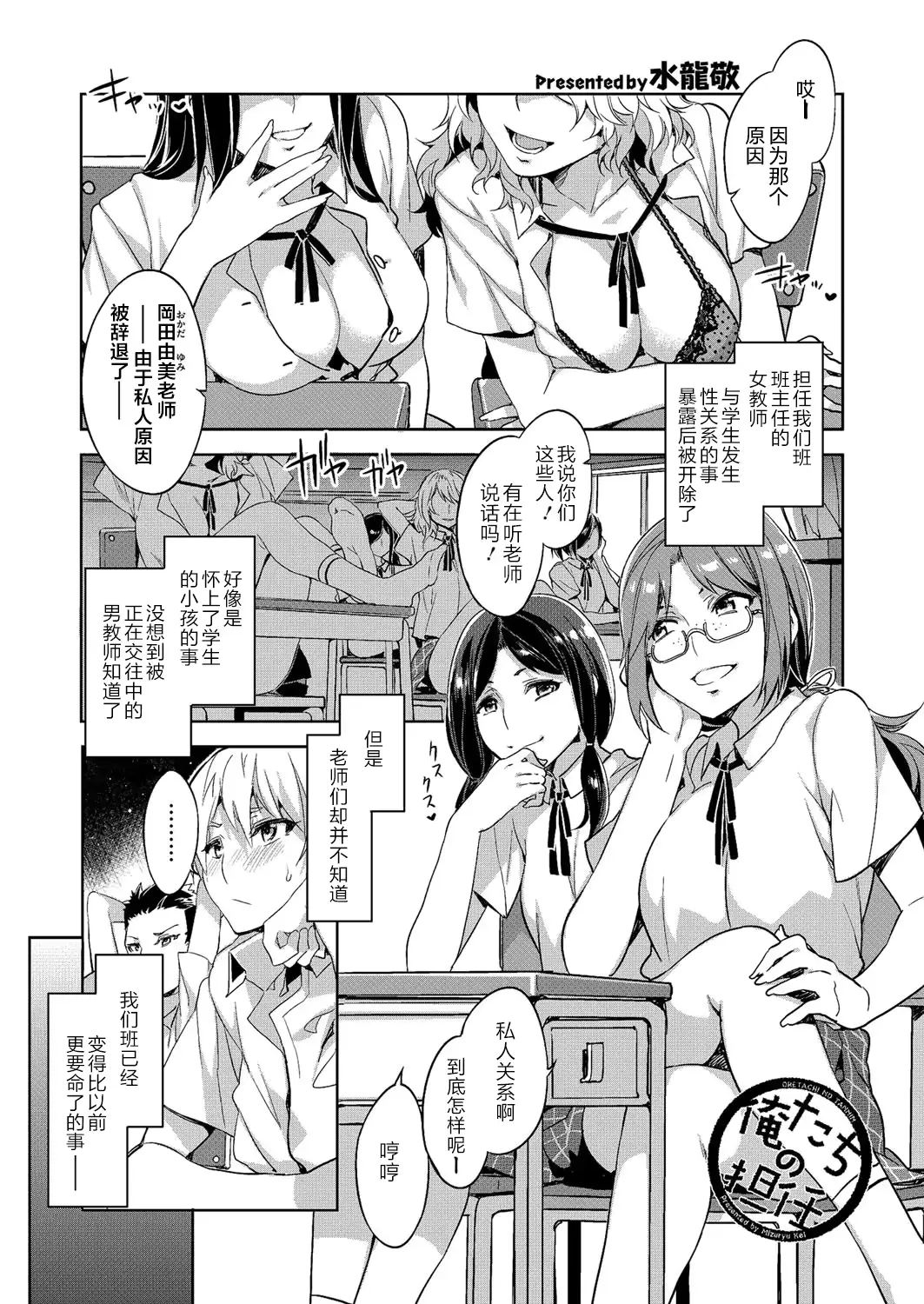 웹툰 이미지 0