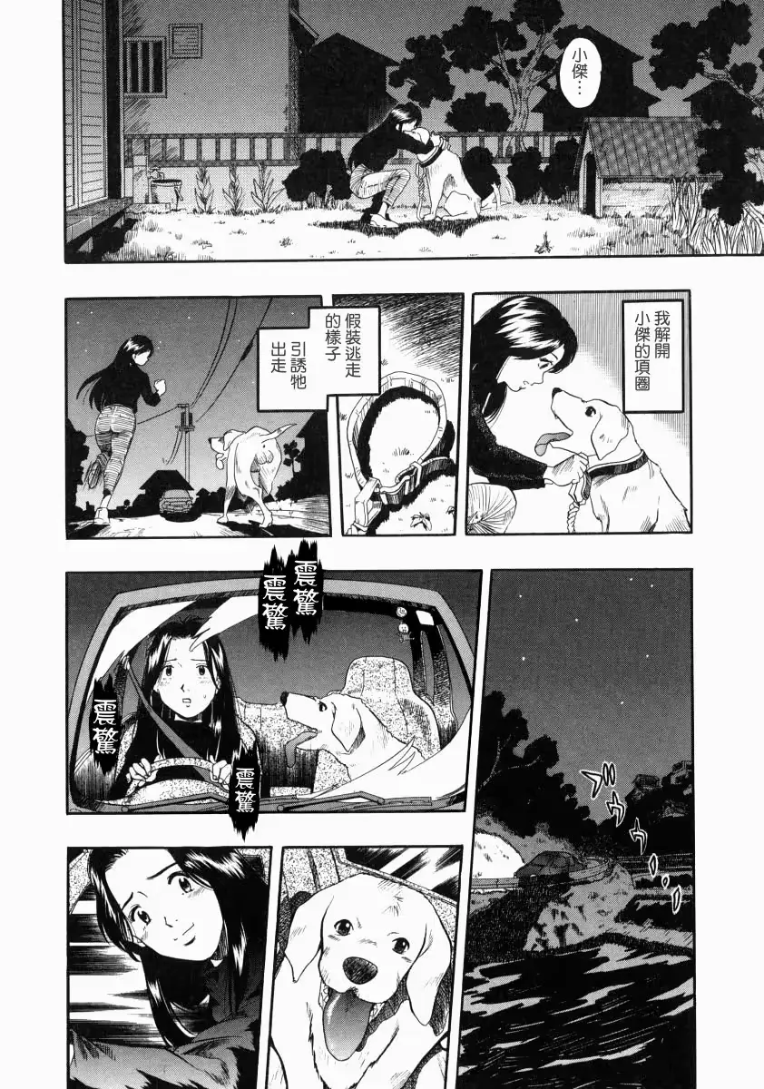 웹툰 이미지 171