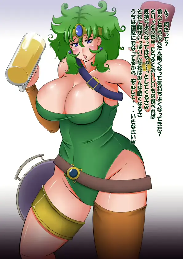 웹툰 이미지 75
