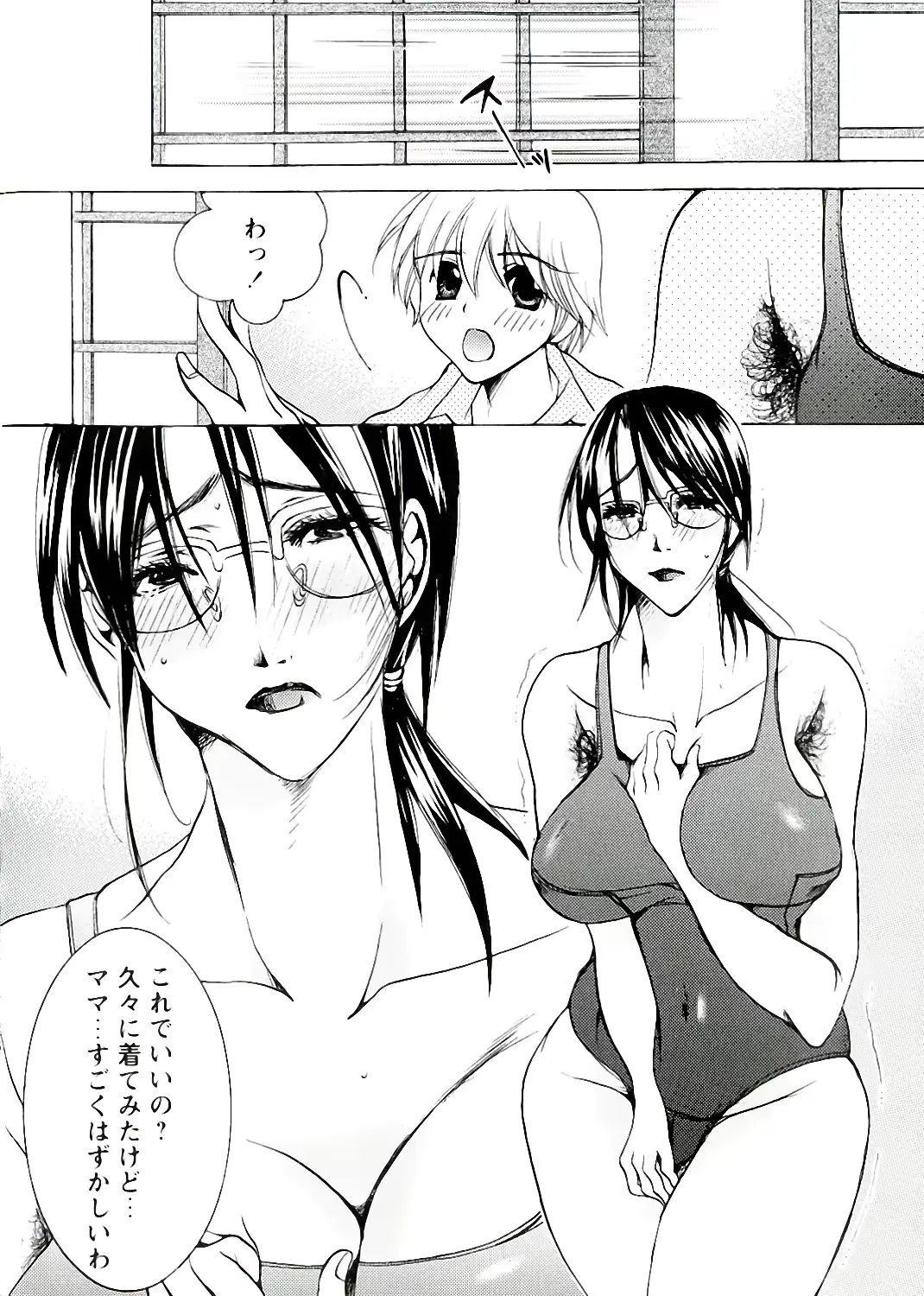 웹툰 이미지 84