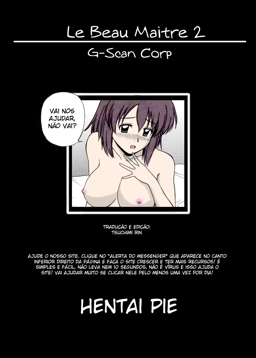웹툰 이미지 25