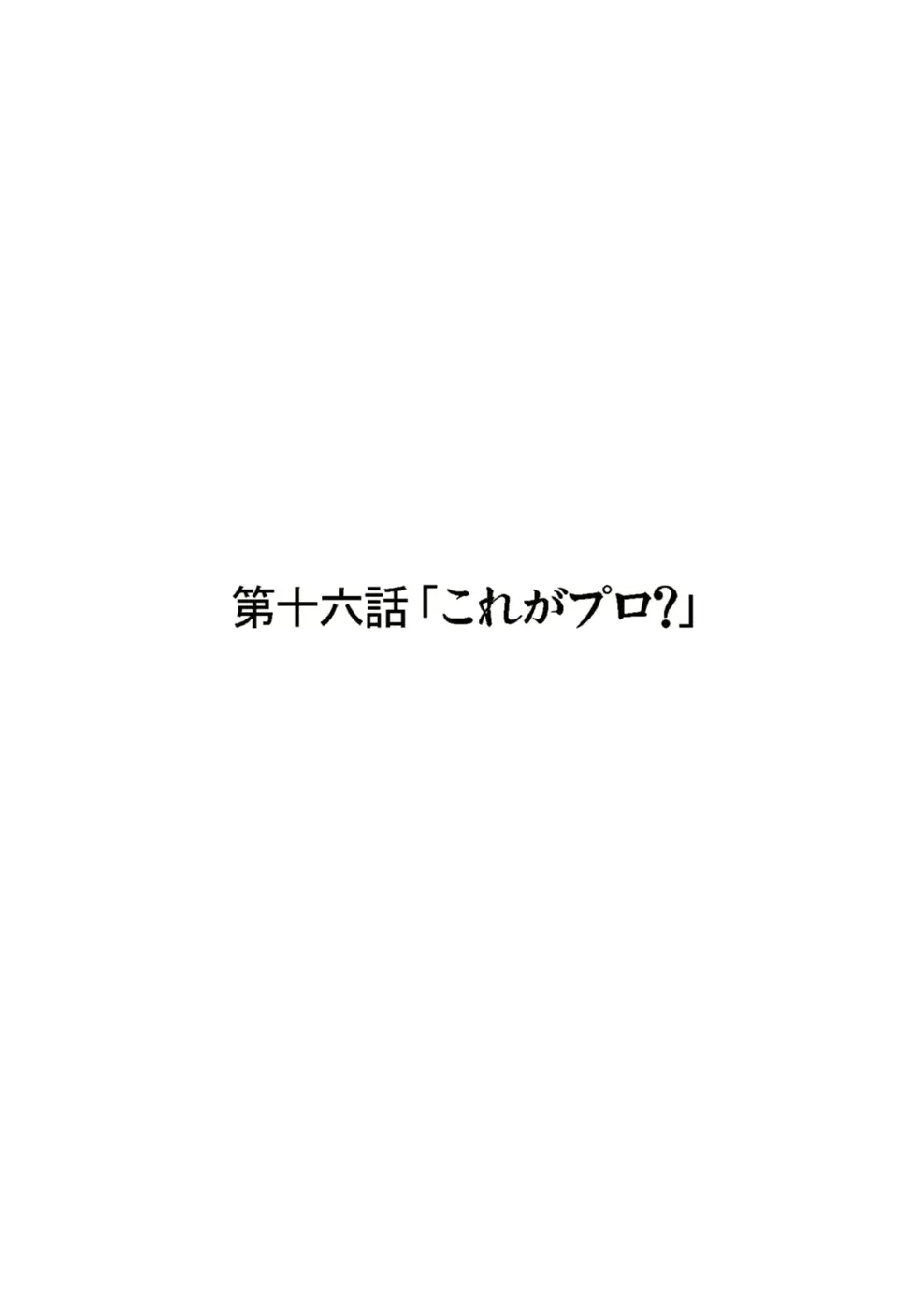 웹툰 이미지 19