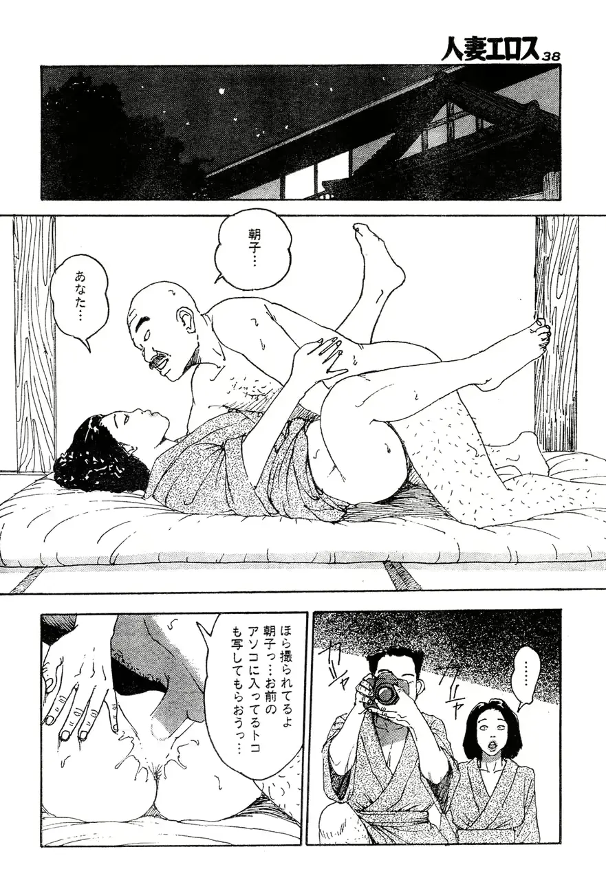 웹툰 이미지 34