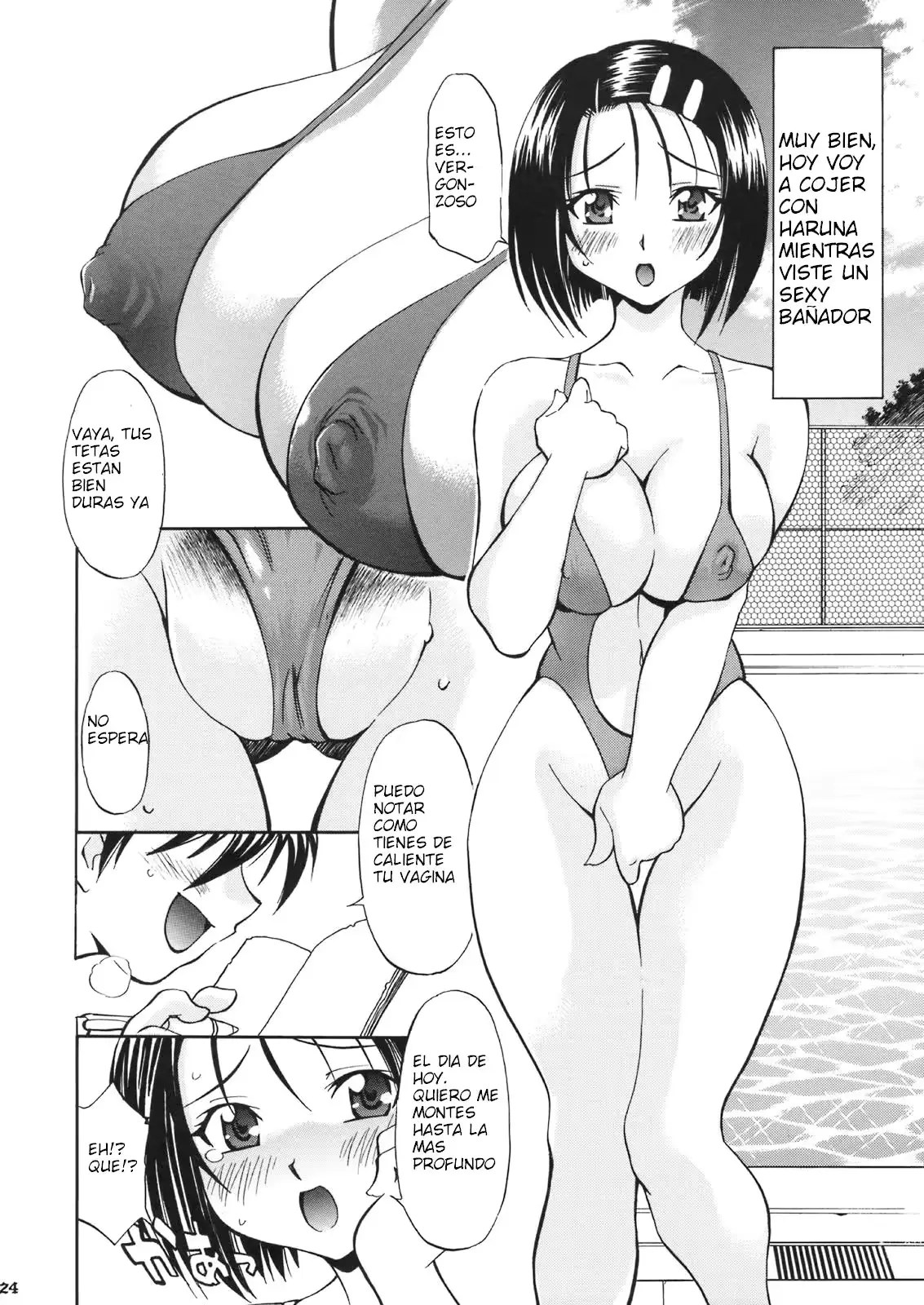 웹툰 이미지 22