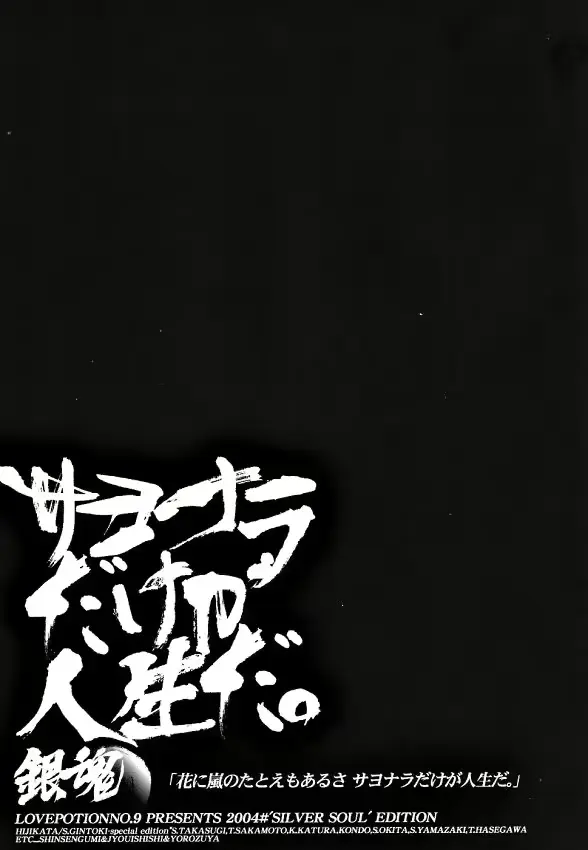 웹툰 이미지 29