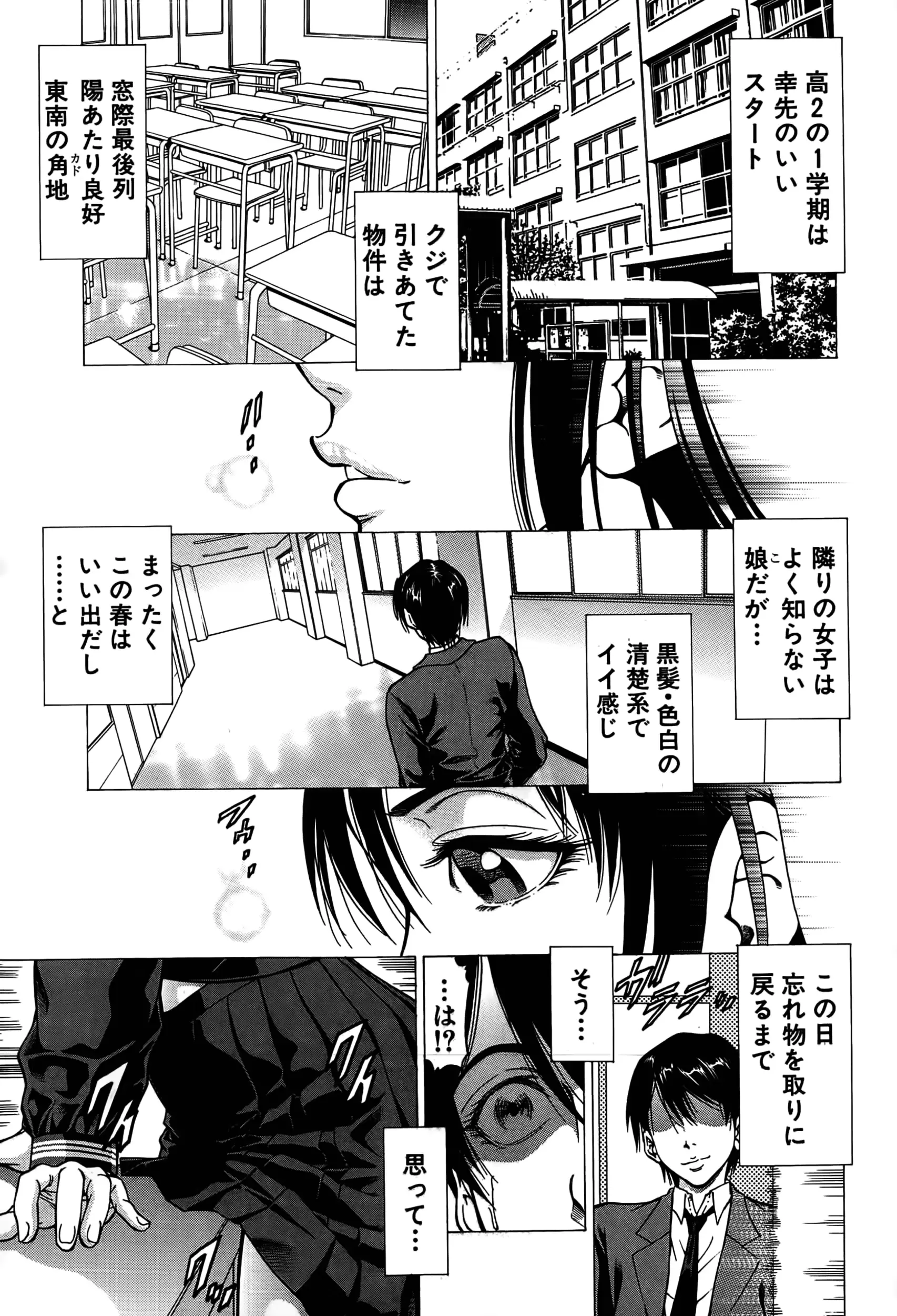 웹툰 이미지 0