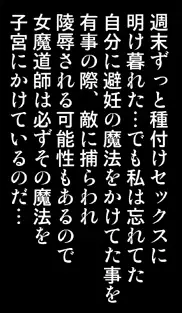 웹툰 이미지 158