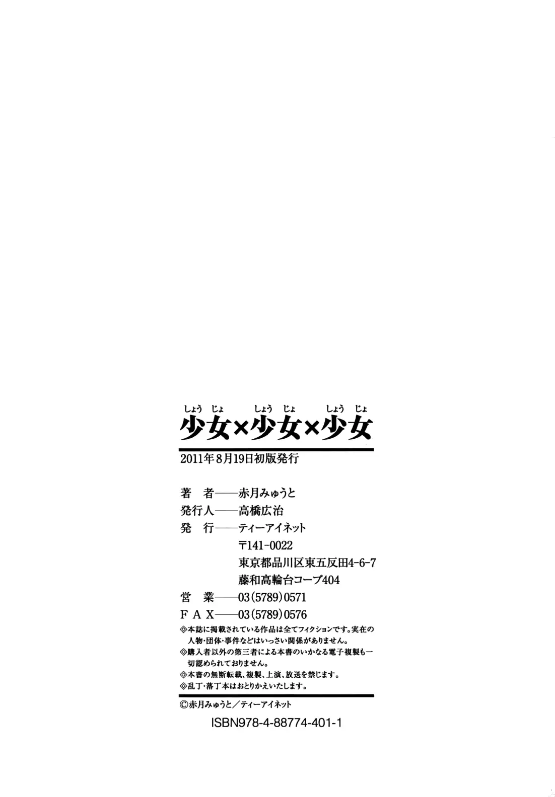 웹툰 이미지 205