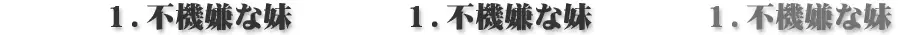 웹툰 이미지 21