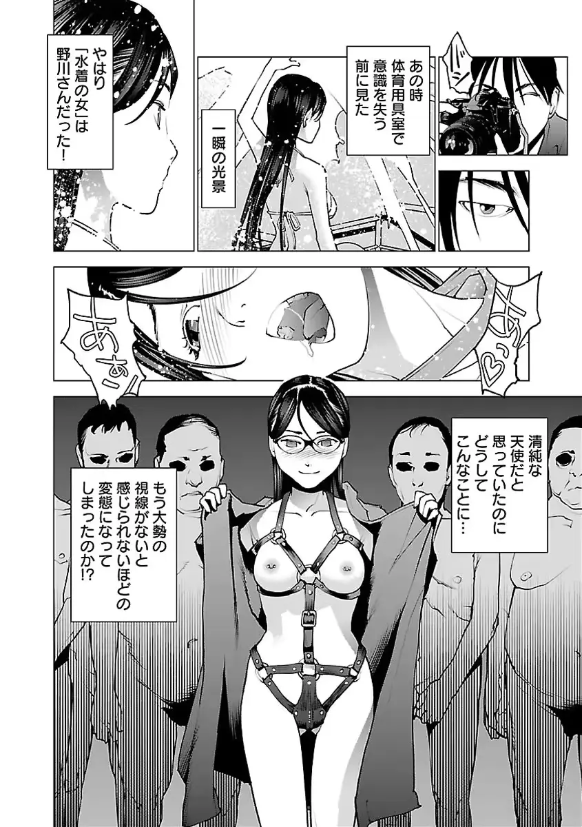 웹툰 이미지 60