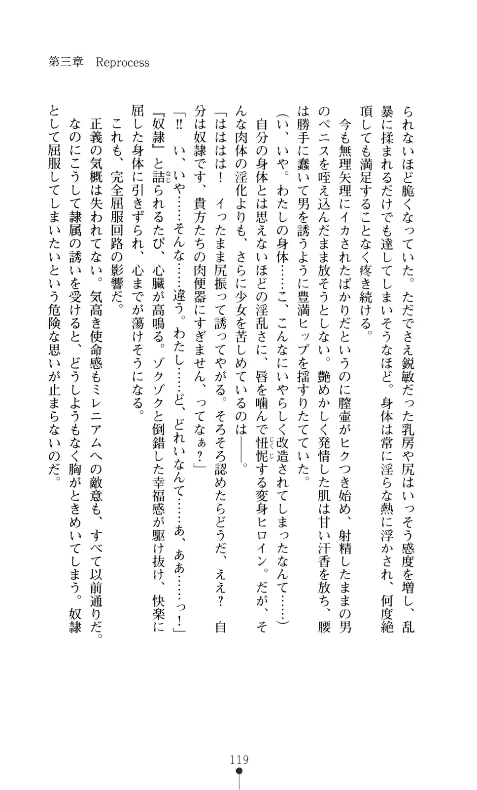 웹툰 이미지 120