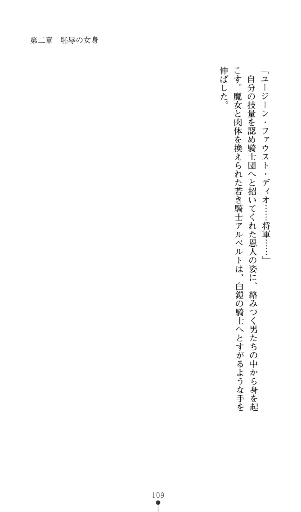 웹툰 이미지 119