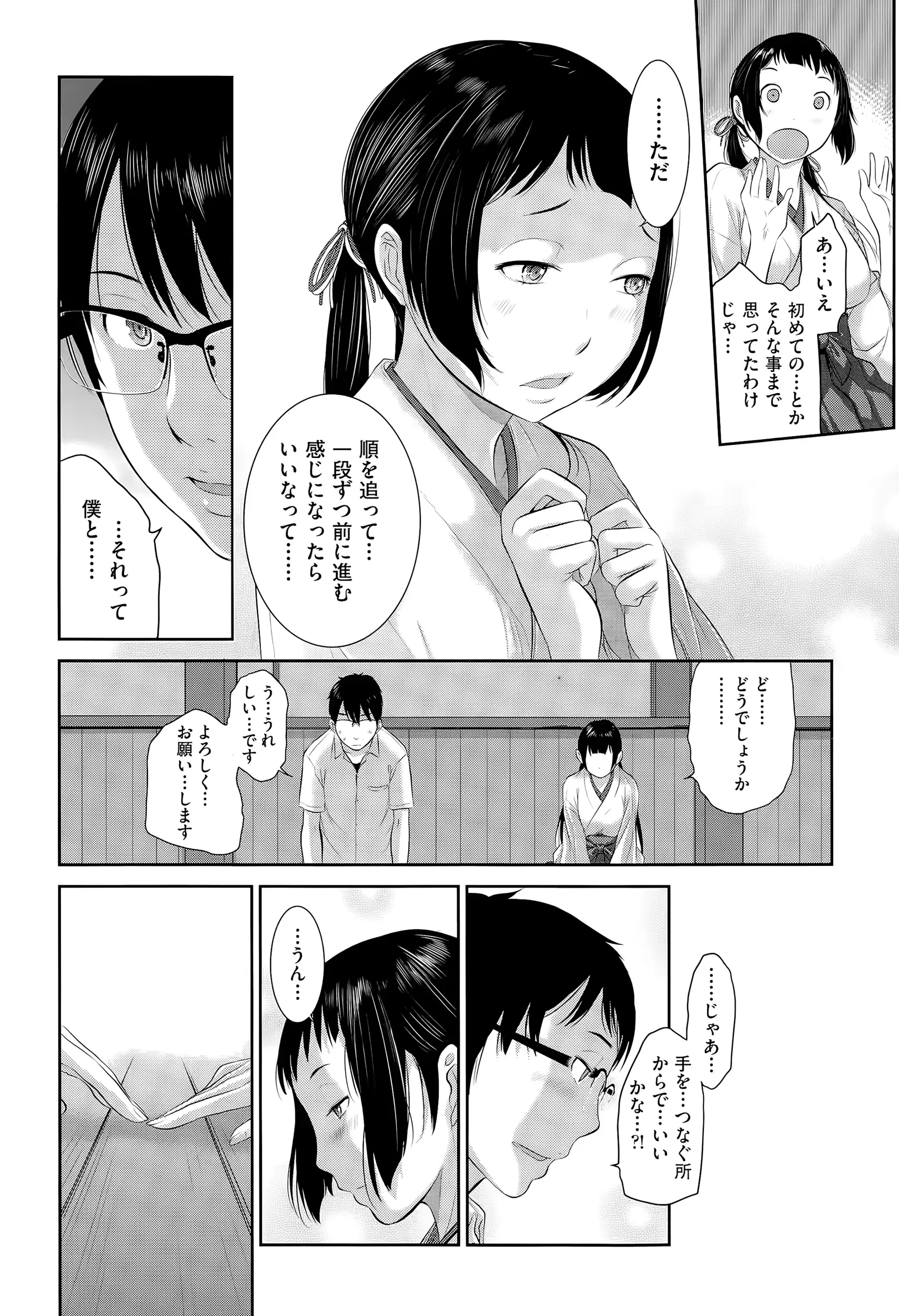 웹툰 이미지 404