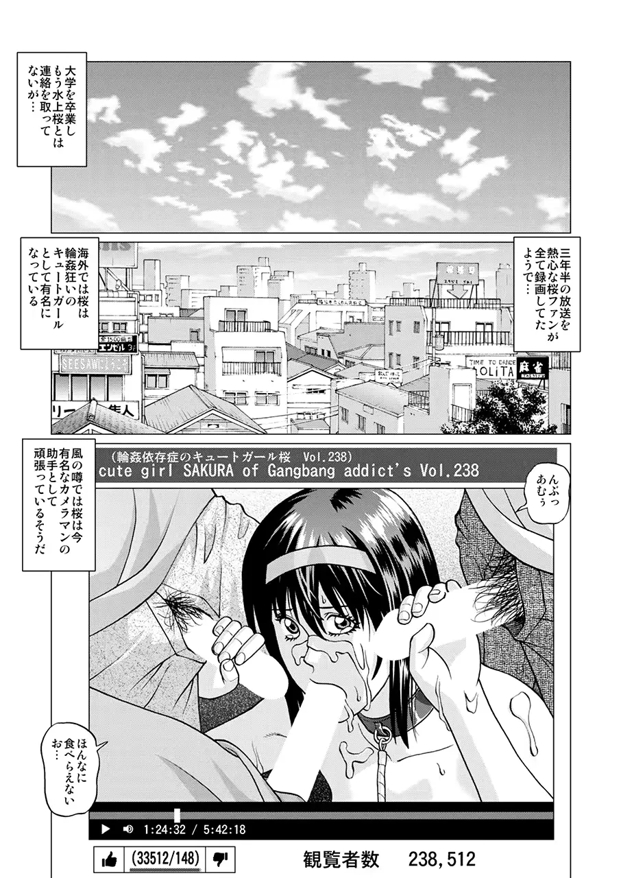 웹툰 이미지 39