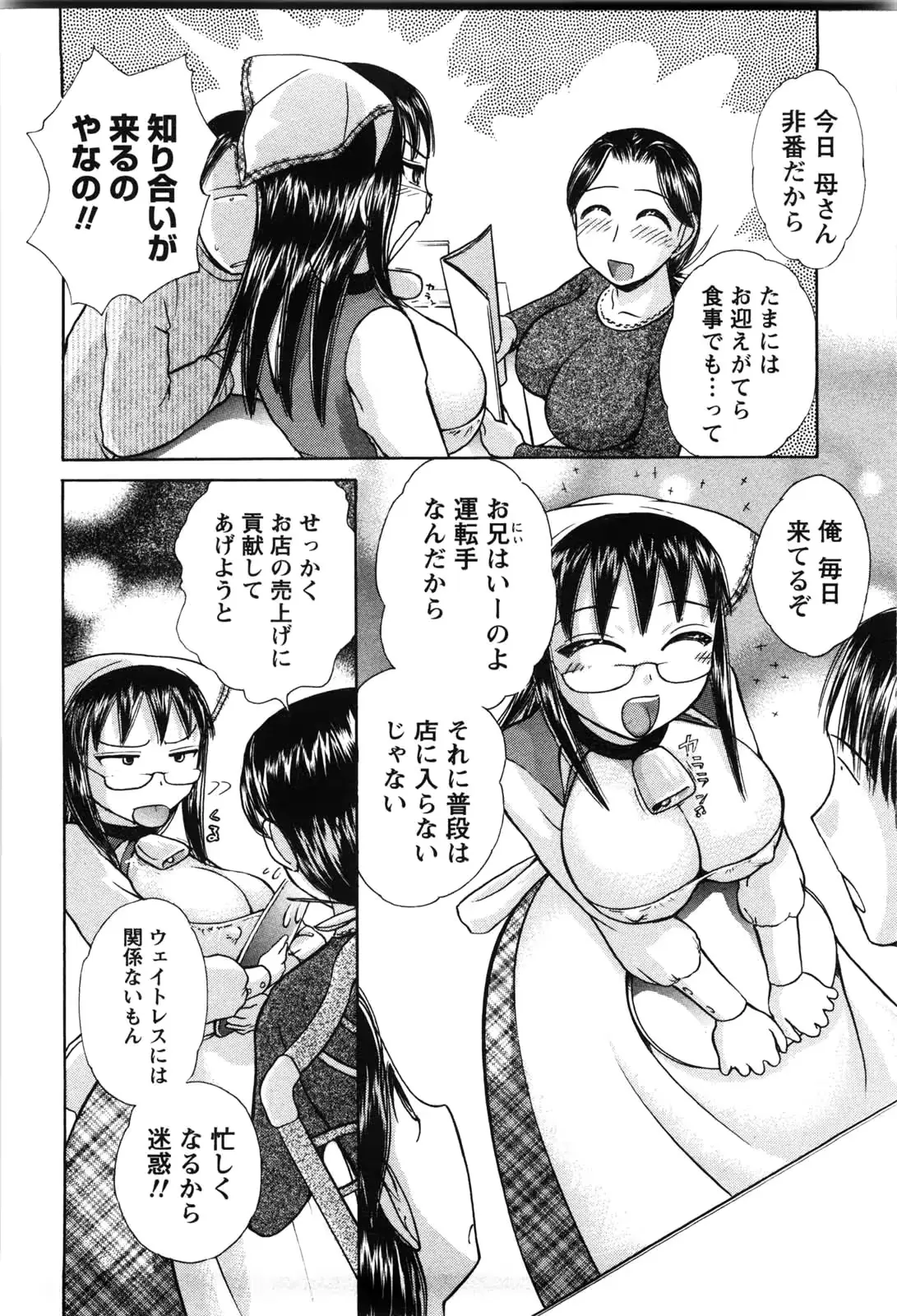 웹툰 이미지 26