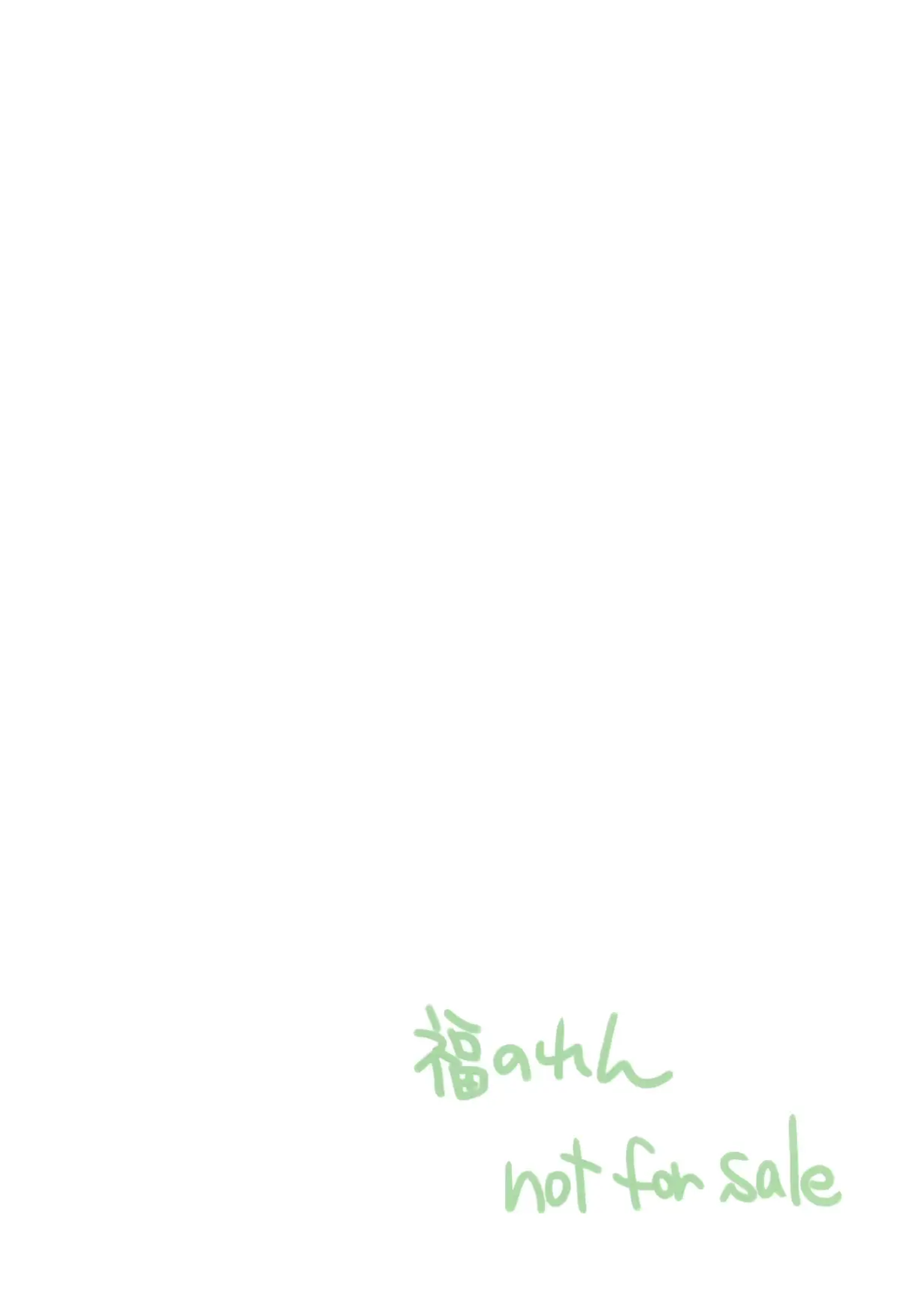 웹툰 이미지 12