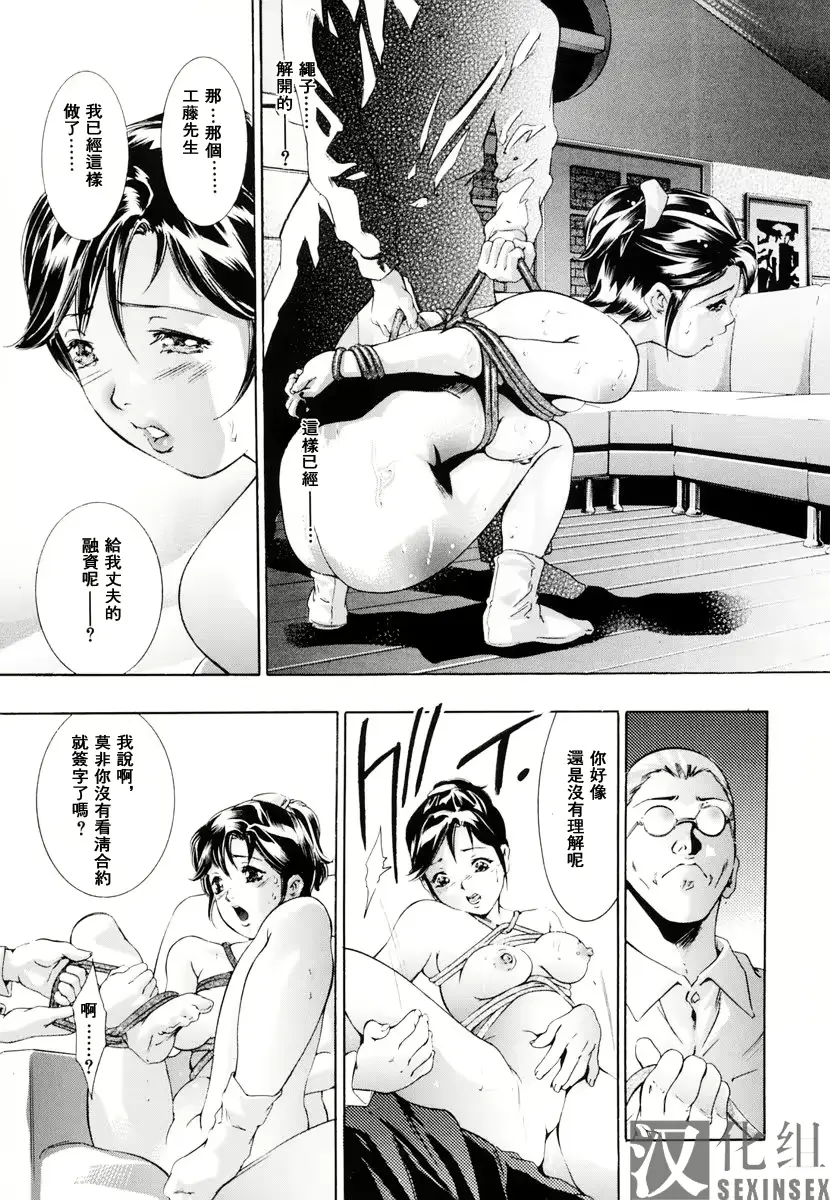 웹툰 이미지 23