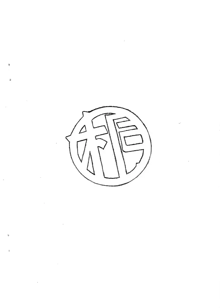 웹툰 이미지 15