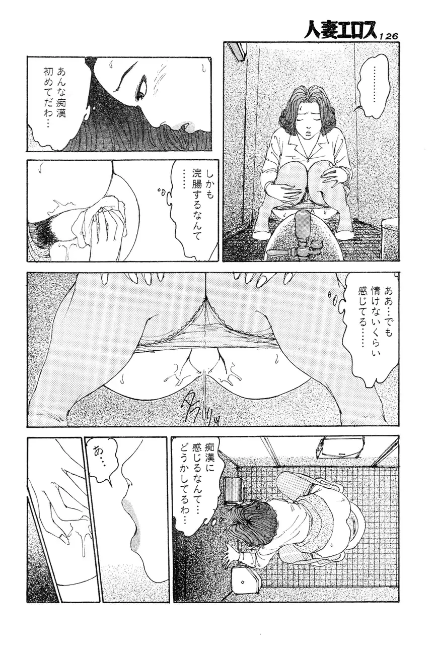 웹툰 이미지 118