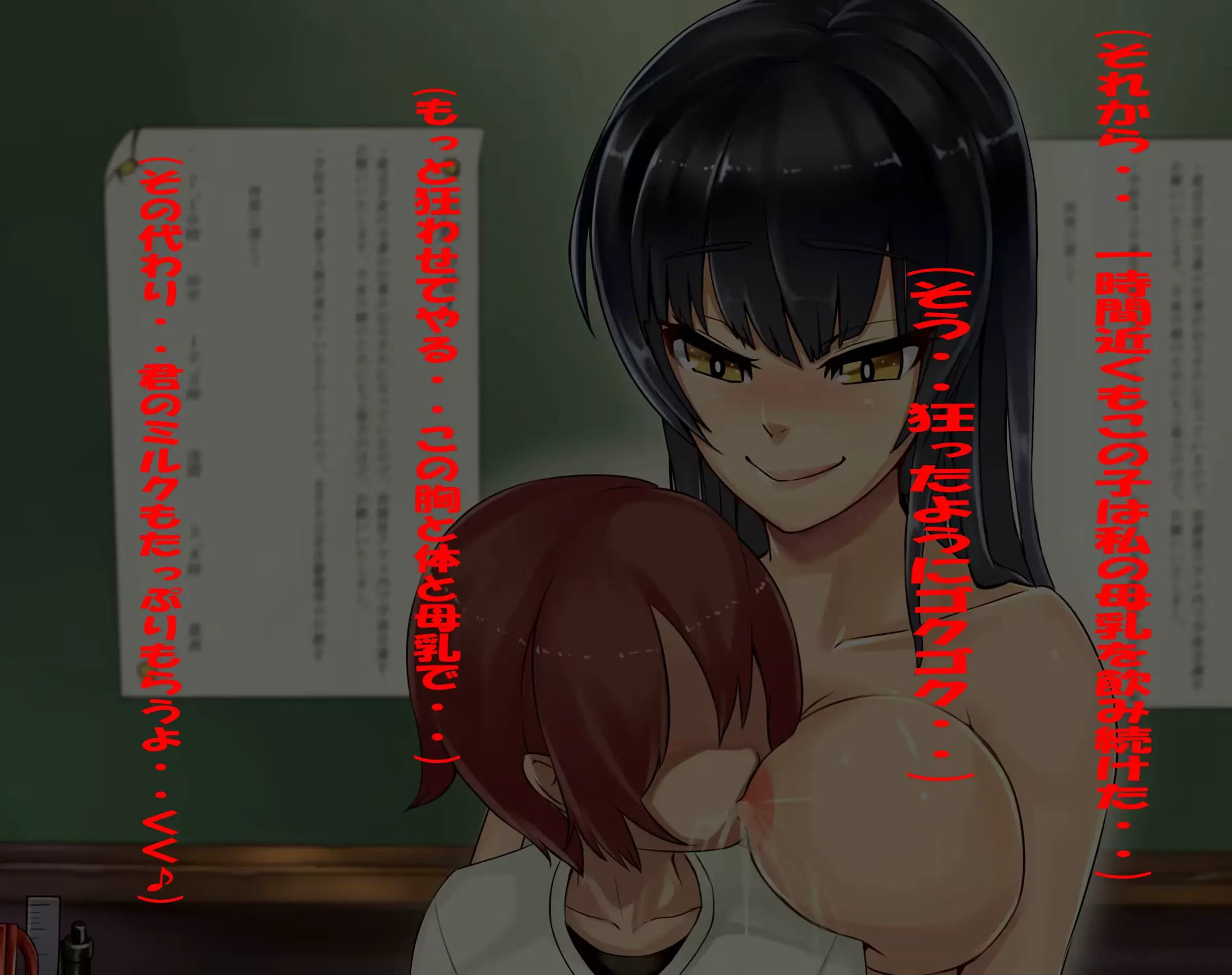웹툰 이미지 56