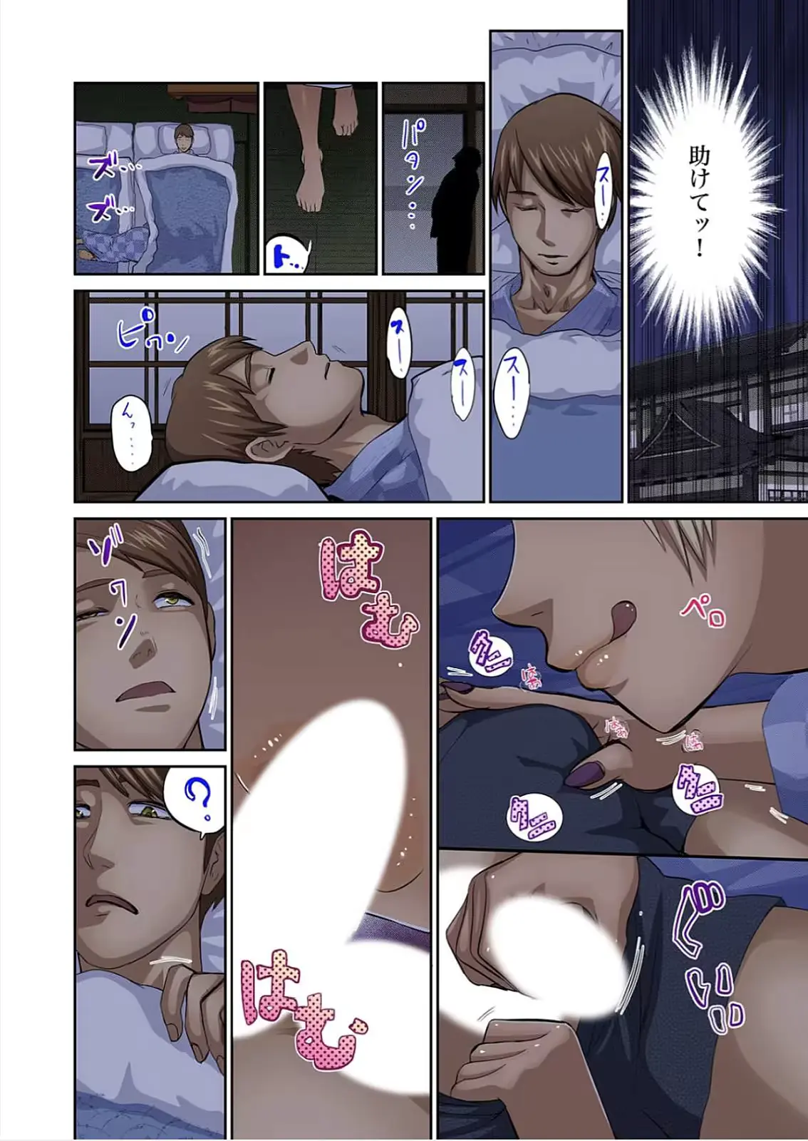 웹툰 이미지 324