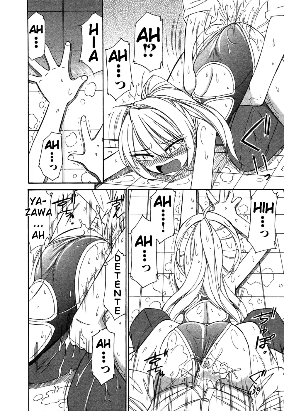 웹툰 이미지 34