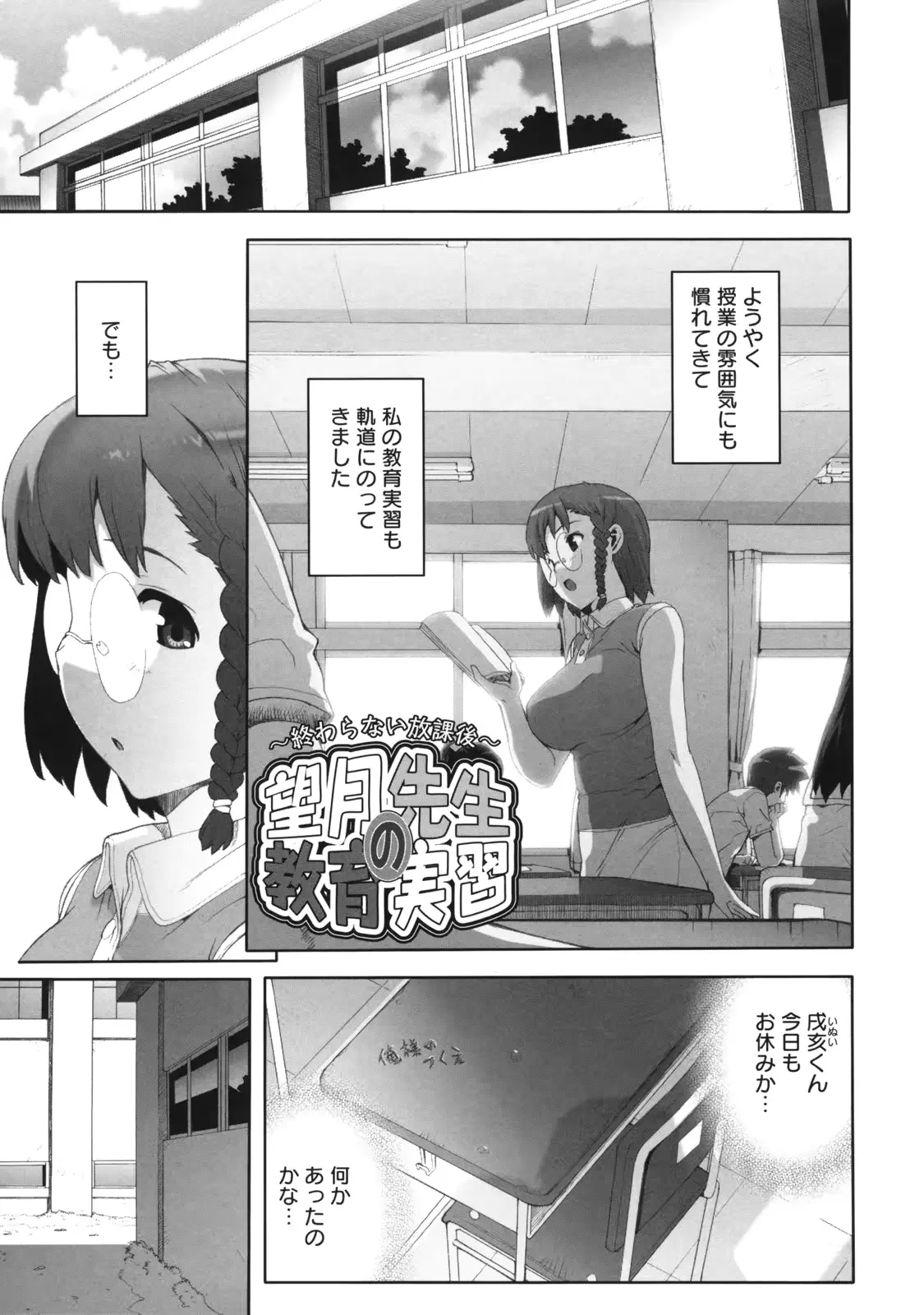 웹툰 이미지 120