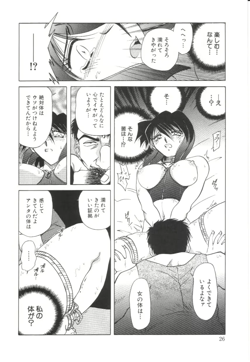 웹툰 이미지 26
