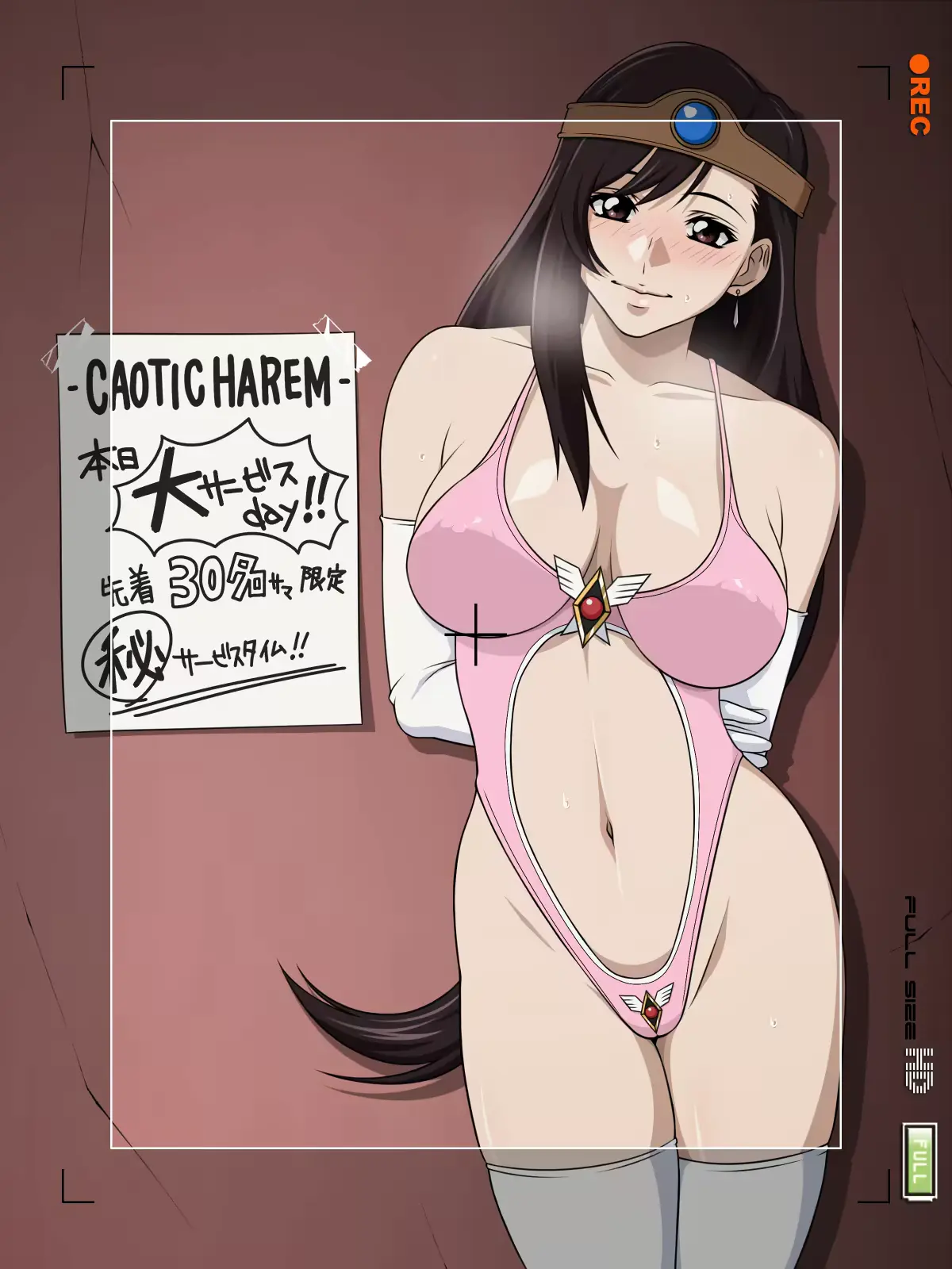 웹툰 이미지 15