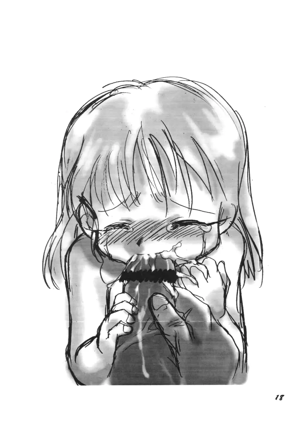 웹툰 이미지 16
