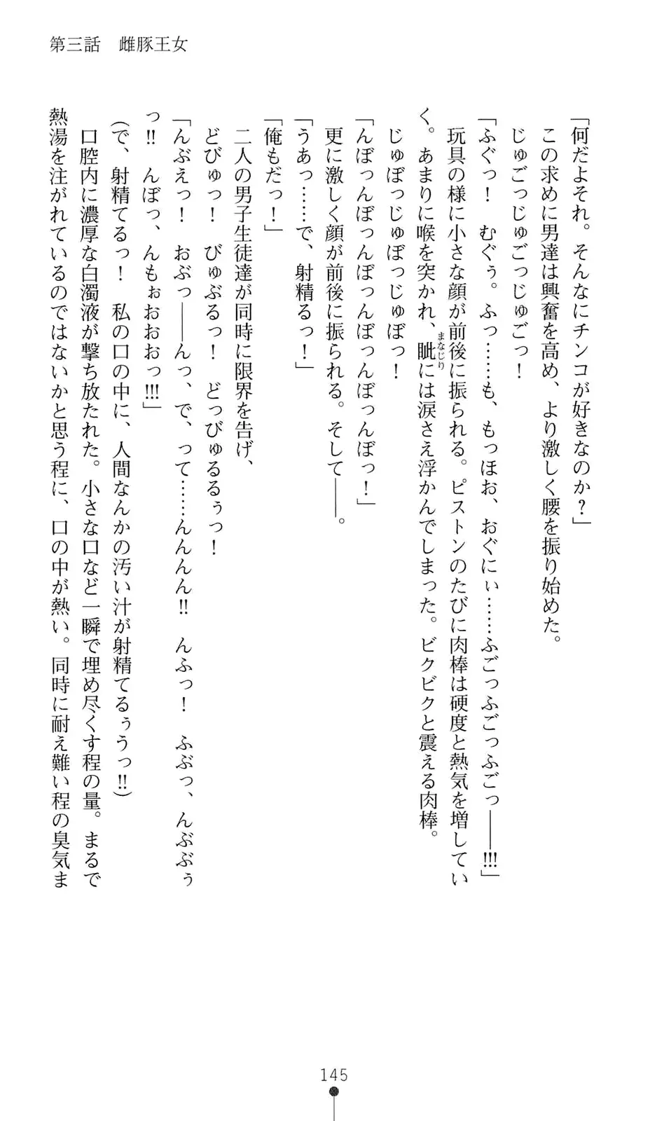 웹툰 이미지 165
