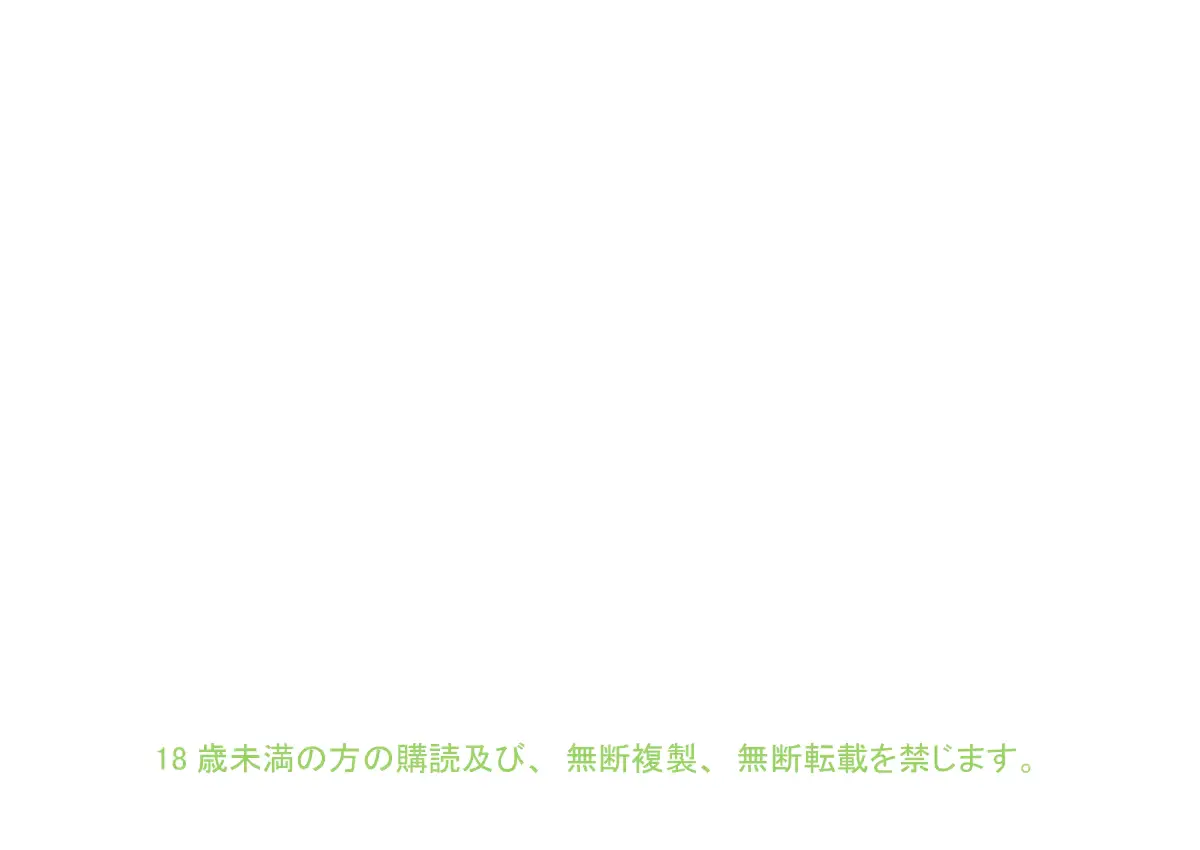웹툰 이미지 52